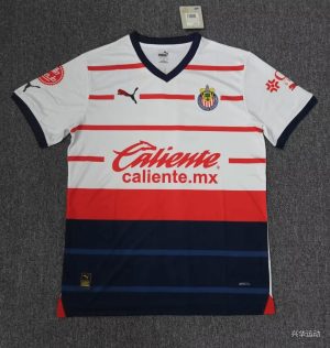 2023/2024 Chivas Away Soccer Jersey